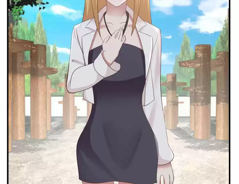 I Have a Dragon in My Body Ch. 214