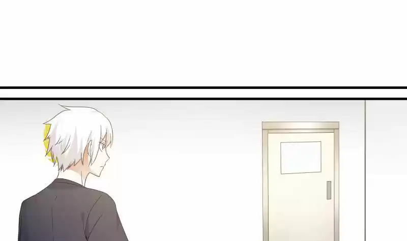 I Have a Dragon in My Body Ch. 214