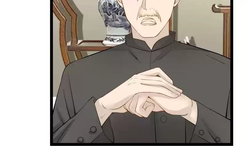 I Have a Dragon in My Body Ch. 22