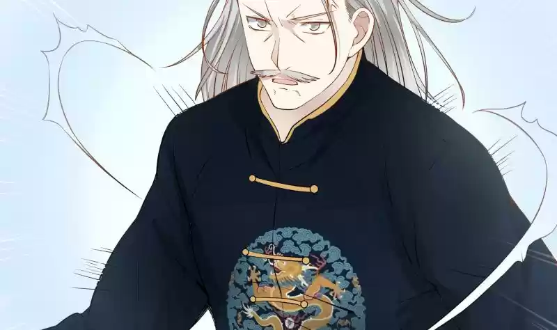 I Have a Dragon in My Body Ch. 22