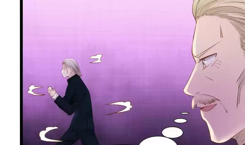 I Have a Dragon in My Body Ch. 22