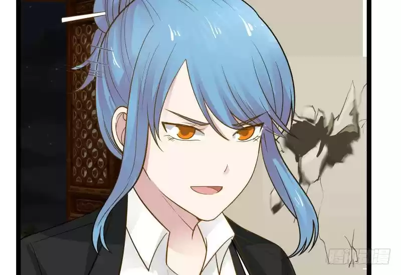 I Have a Dragon in My Body Ch. 22