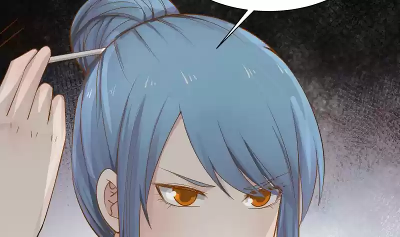 I Have a Dragon in My Body Ch. 22