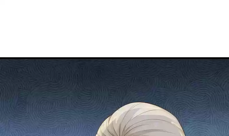 I Have a Dragon in My Body Ch. 22