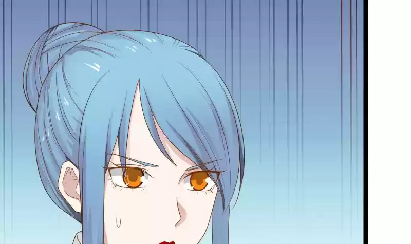 I Have a Dragon in My Body Ch. 22