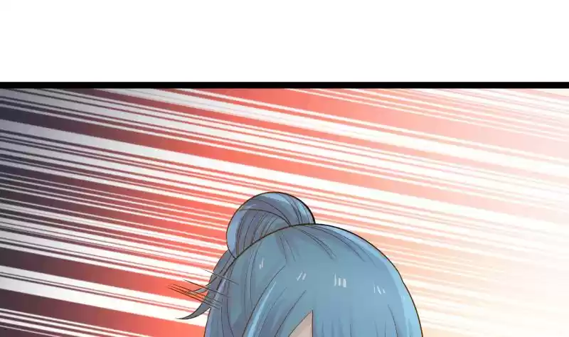 I Have a Dragon in My Body Ch. 22