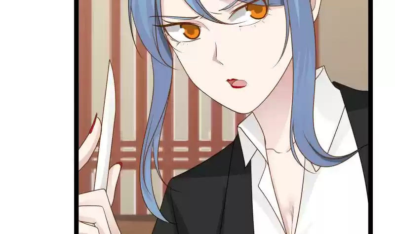 I Have a Dragon in My Body Ch. 22