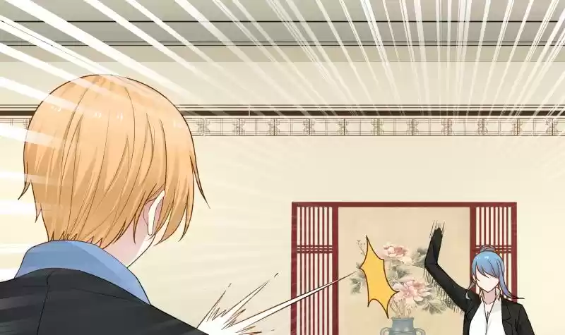 I Have a Dragon in My Body Ch. 22