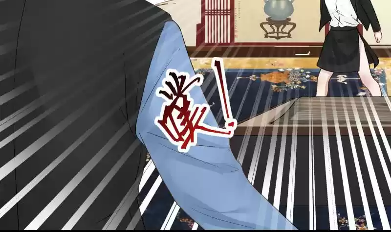 I Have a Dragon in My Body Ch. 22