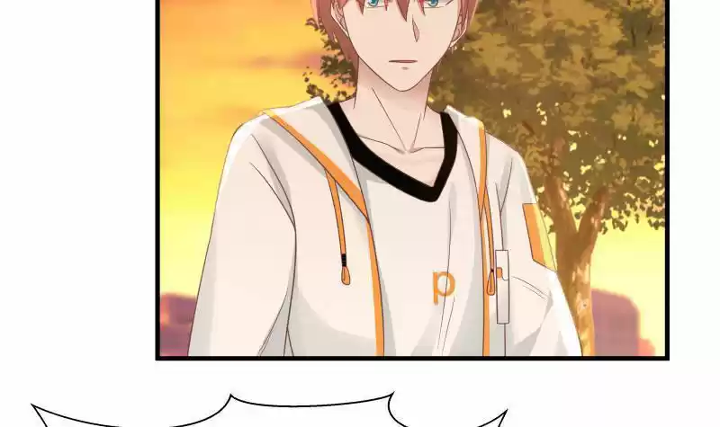 I Have a Dragon in My Body Ch. 225