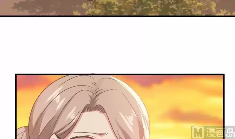 I Have a Dragon in My Body Ch. 225