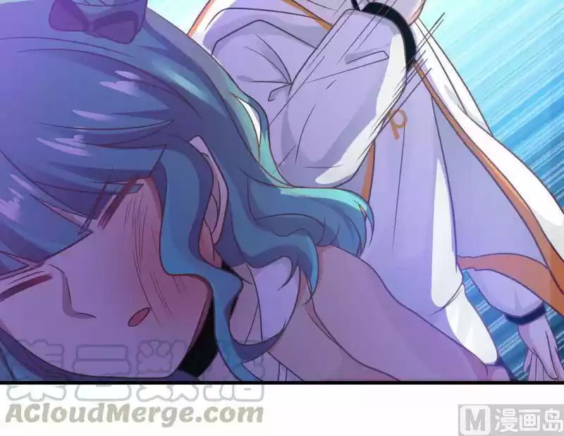 I Have a Dragon in My Body Ch. 225