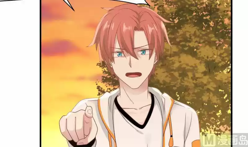 I Have a Dragon in My Body Ch. 225