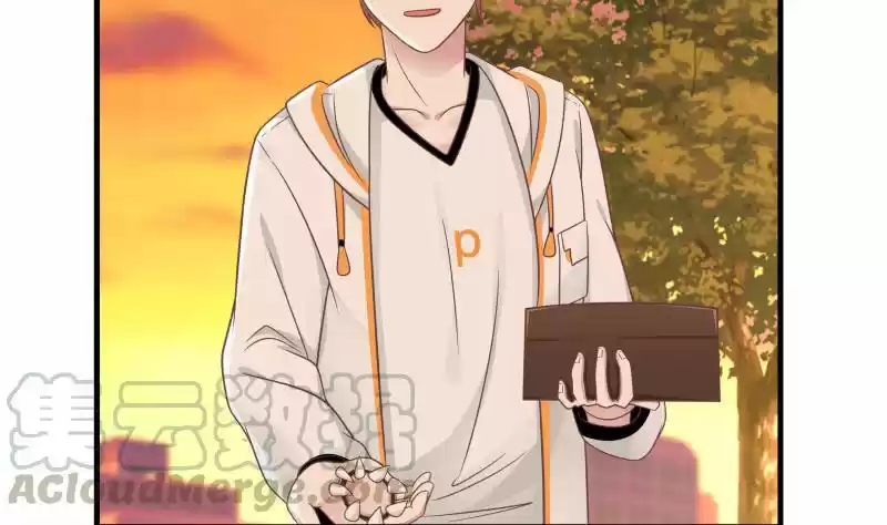 I Have a Dragon in My Body Ch. 225