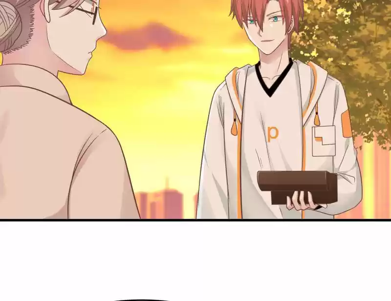 I Have a Dragon in My Body Ch. 225