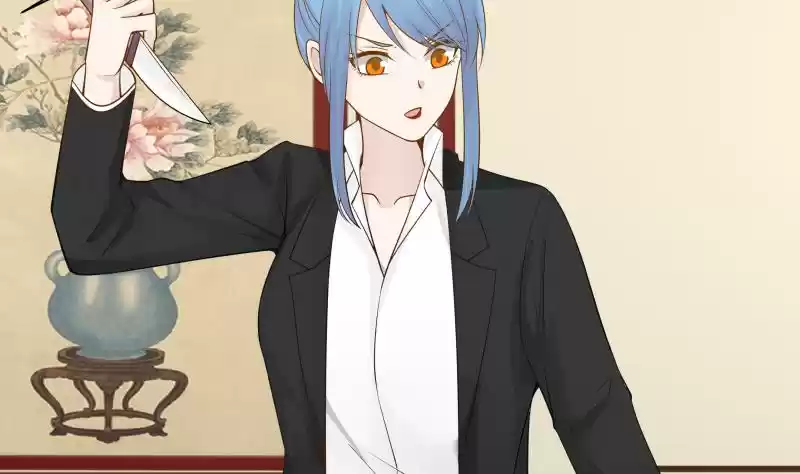 I Have a Dragon in My Body Ch. 23