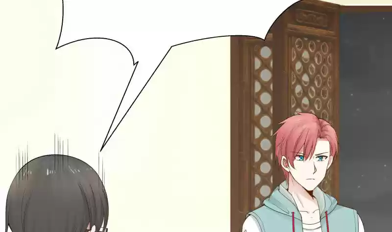 I Have a Dragon in My Body Ch. 23