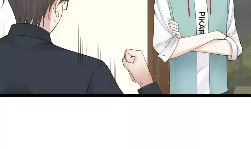 I Have a Dragon in My Body Ch. 23