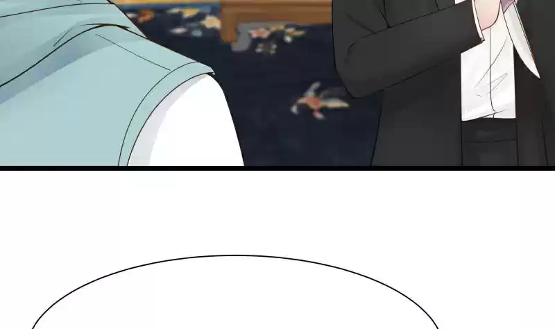 I Have a Dragon in My Body Ch. 23