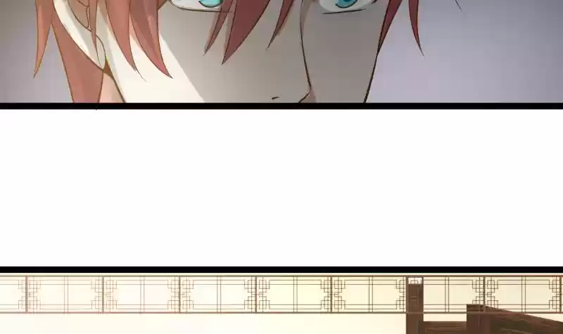 I Have a Dragon in My Body Ch. 23