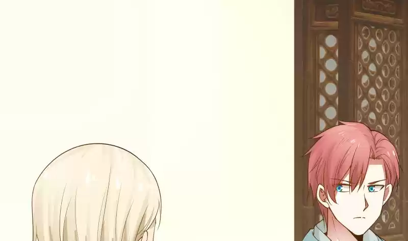 I Have a Dragon in My Body Ch. 23