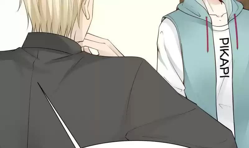 I Have a Dragon in My Body Ch. 23