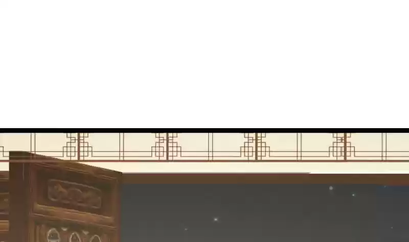 I Have a Dragon in My Body Ch. 23