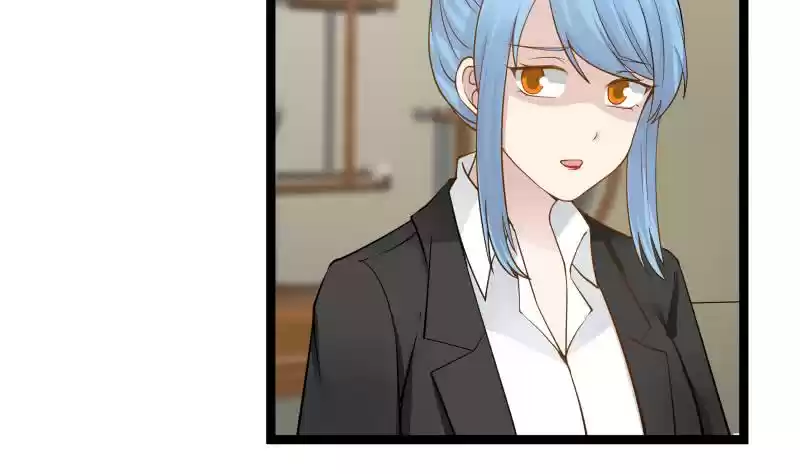 I Have a Dragon in My Body Ch. 23