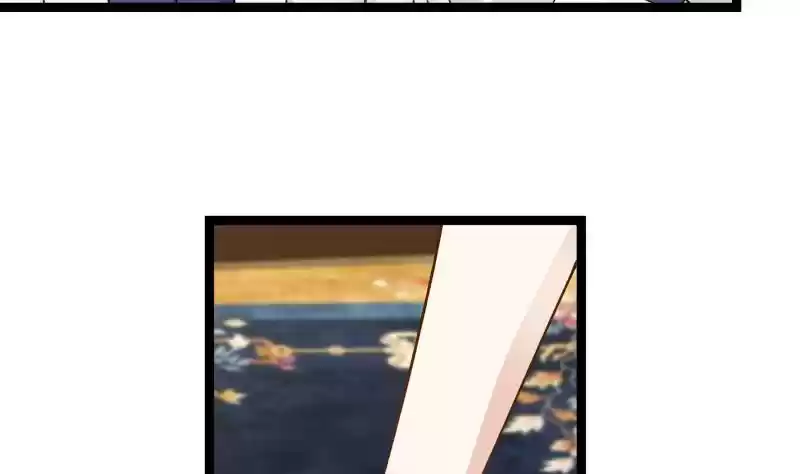 I Have a Dragon in My Body Ch. 23