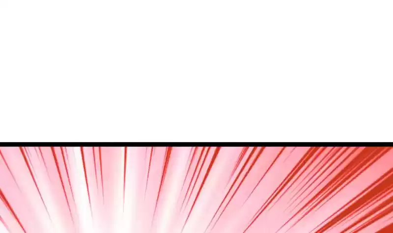 I Have a Dragon in My Body Ch. 23