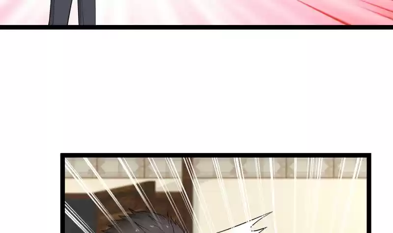 I Have a Dragon in My Body Ch. 23