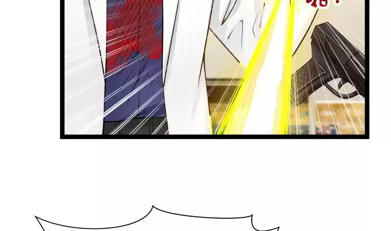 I Have a Dragon in My Body Ch. 23