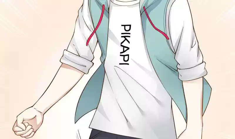 I Have a Dragon in My Body Ch. 23