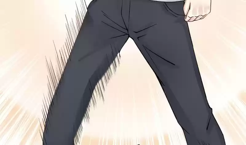 I Have a Dragon in My Body Ch. 23