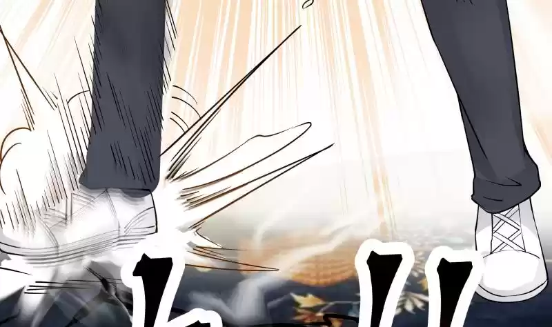 I Have a Dragon in My Body Ch. 23