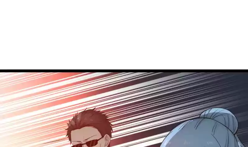 I Have a Dragon in My Body Ch. 23