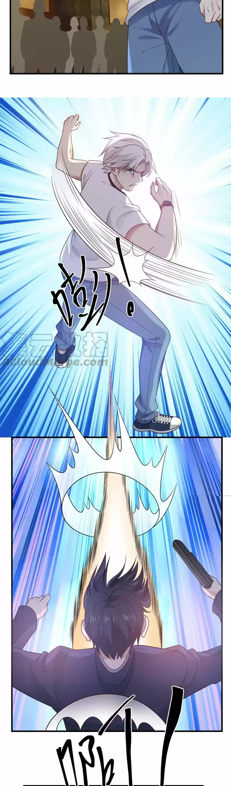 I Have a Dragon in My Body Ch. 235