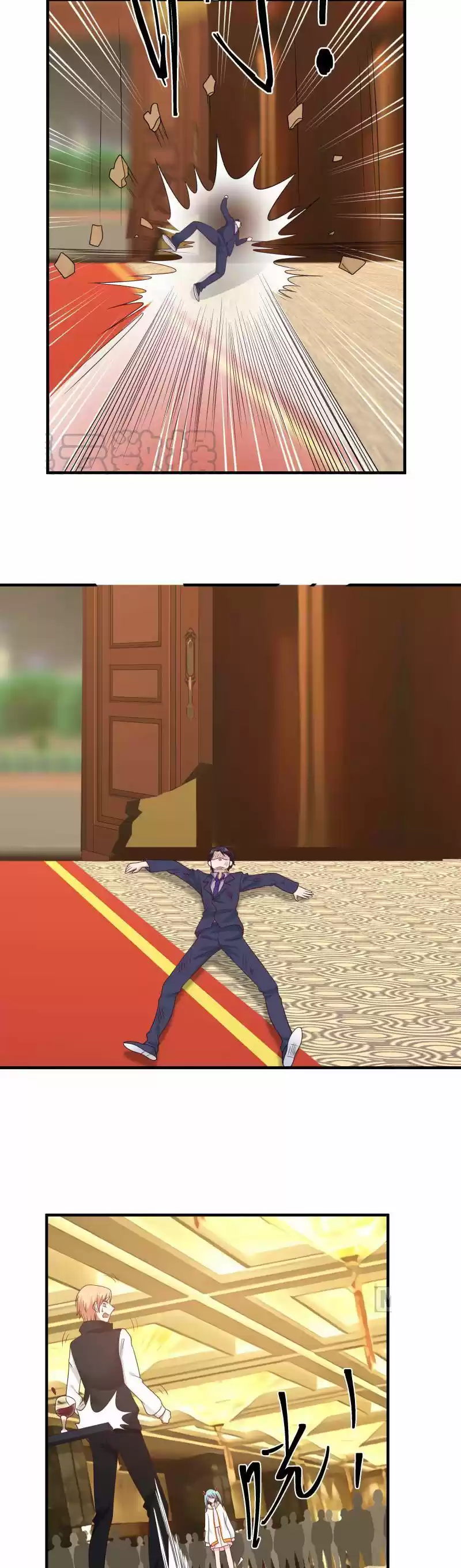 I Have a Dragon in My Body Ch. 235