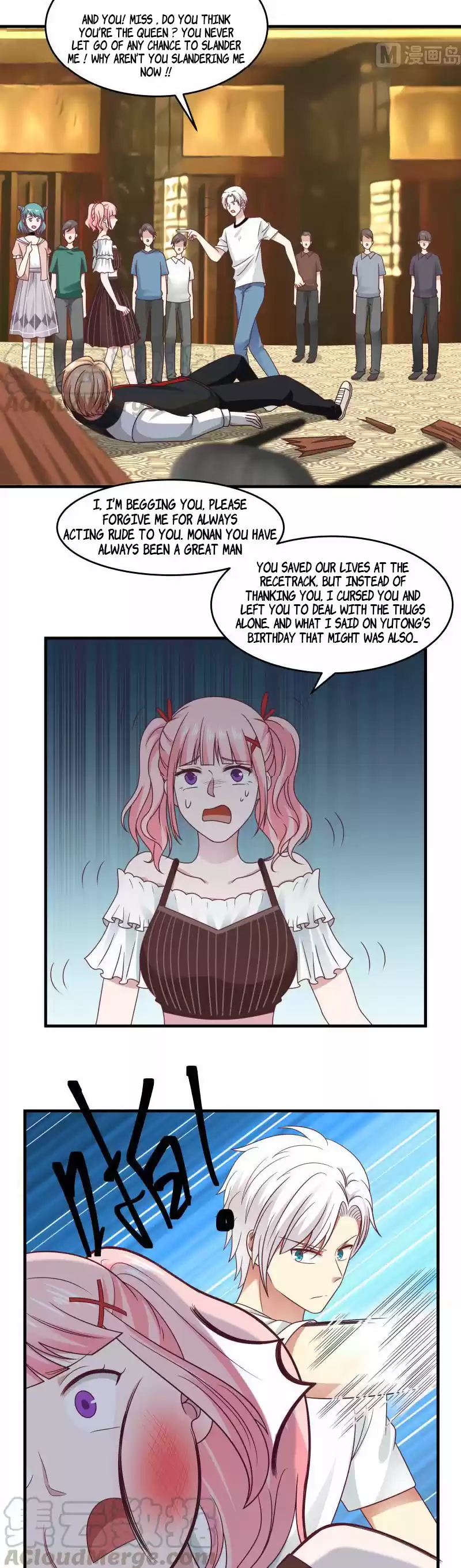 I Have a Dragon in My Body Ch. 235