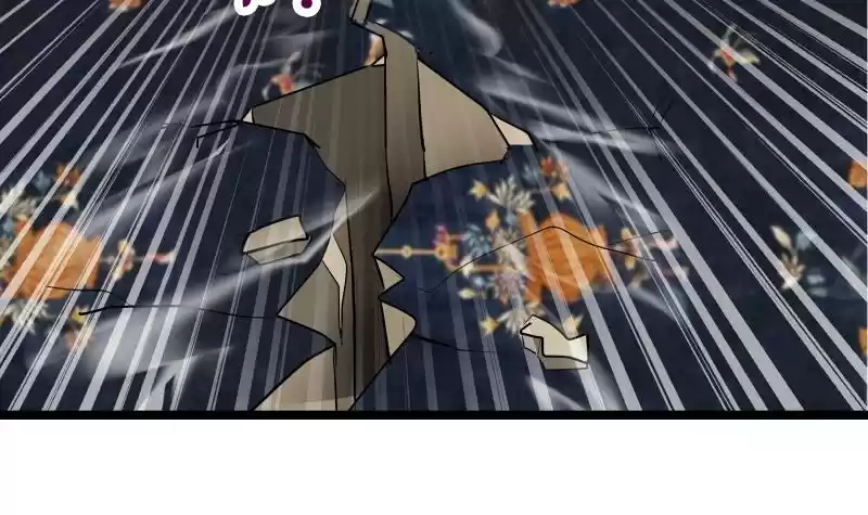 I Have a Dragon in My Body Ch. 24