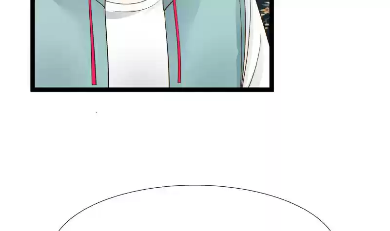 I Have a Dragon in My Body Ch. 24