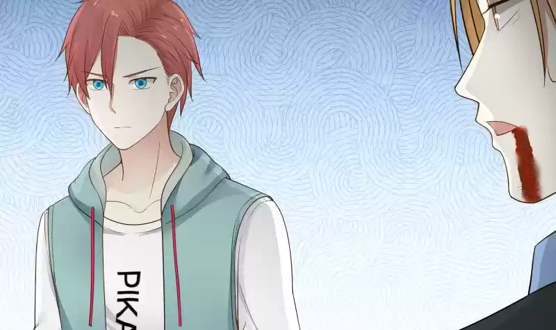 I Have a Dragon in My Body Ch. 24