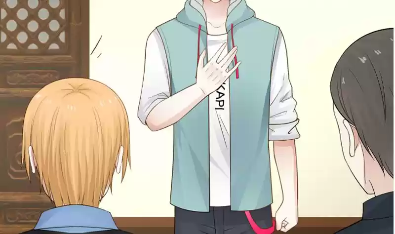 I Have a Dragon in My Body Ch. 24