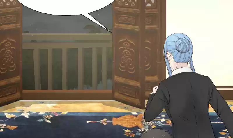 I Have a Dragon in My Body Ch. 24