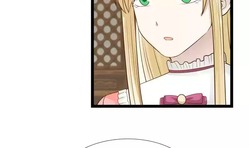 I Have a Dragon in My Body Ch. 24