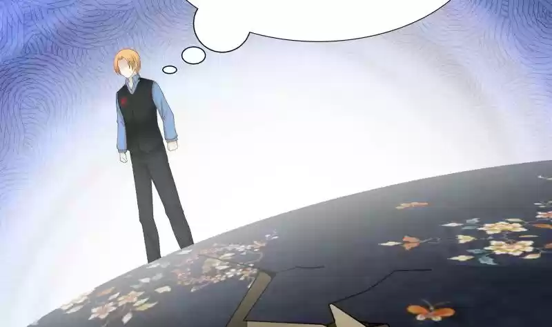 I Have a Dragon in My Body Ch. 24