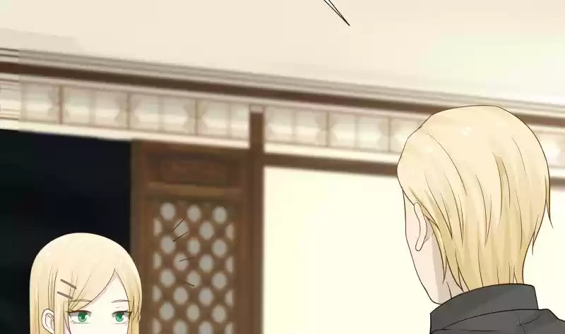 I Have a Dragon in My Body Ch. 24