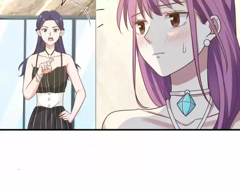 I Have a Dragon in My Body Ch. 242