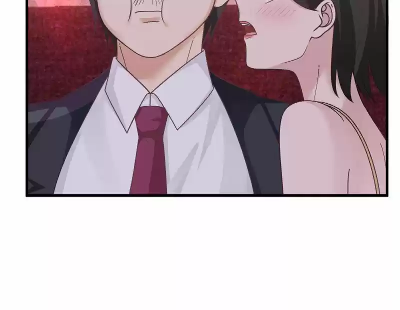 I Have a Dragon in My Body Ch. 242