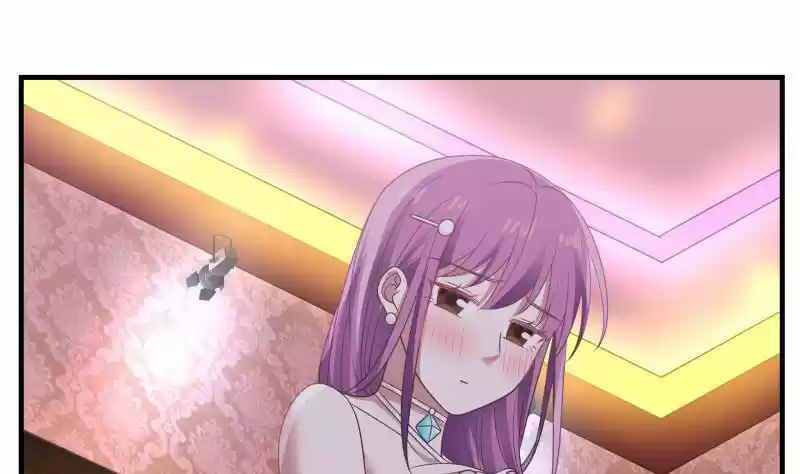 I Have a Dragon in My Body Ch. 242